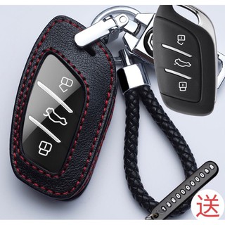 เคสซองหนังพวงกุญแจรถยนต์  MG HS  ZS สีดำด้ายแดง TPU