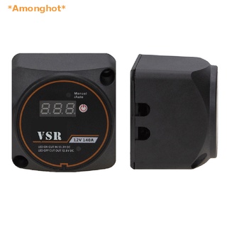 Amonghot&gt; รีเลย์ชาร์จแรงดันไฟฟ้าดิจิทัล VSR 12V 140A สําหรับรถยนต์ เรือยอร์ช เรือกลไฟ