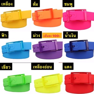 เข็มขัดผู้หญิงเข็มขัดหนังแท้ผู้หญิง Nubuck Leather belt เข็มขัดผู้ชาย เข็มขัดแหยม