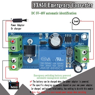 Yx850 โมดูลแปลงแบตเตอรี่ลิเธียมฉุกเฉิน 5V-48V JY-850