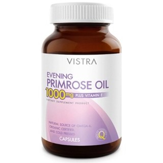 VISTRA Evening Primrose EPO 1000mg (45 เม็ด)