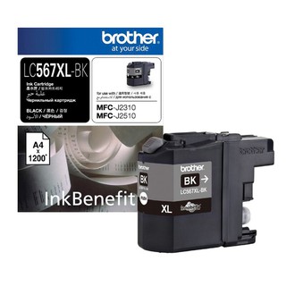 ตลับหมึก Brother ink LC565XL