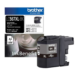 ตลับหมึกอิงค์เจ็ท LC-567XL BK สีดำ Brother/LC-567XL BK Black Ink Cartridge, Brother