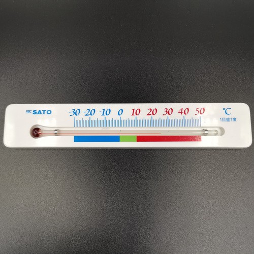 เทอร์โมมิเตอร์ติดตู้เเช่เย็นด้วยแถบแม่เหล็ก (Horizontal Fridge Freezer Thermometer)