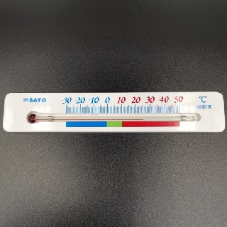 เทอร์โมมิเตอร์ติดตู้เเช่เย็นด้วยแถบแม่เหล็ก (Horizontal Fridge Freezer Thermometer)