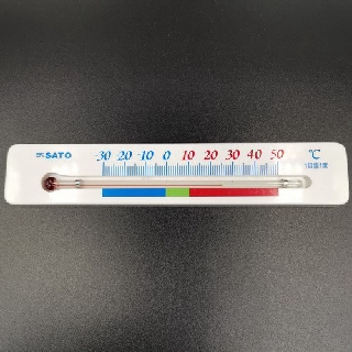 เทอร์โมมิเตอร์ติดตู้เเช่เย็นด้วยแถบแม่เหล็ก (Horizontal Fridge Freezer Thermometer)