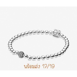 Pandora​ Silver​ Bracelet ข้อมือไข่ปลา