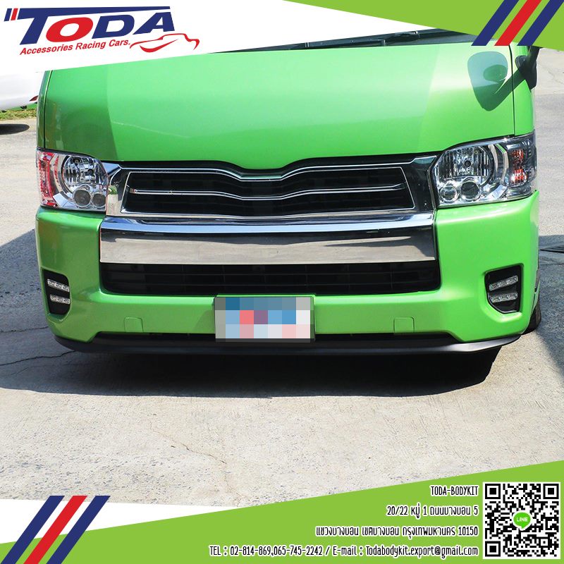 ลิ้นซิ่งดำด้านสำหรับรถตู้ Commuter **ปี 2014 - 2017