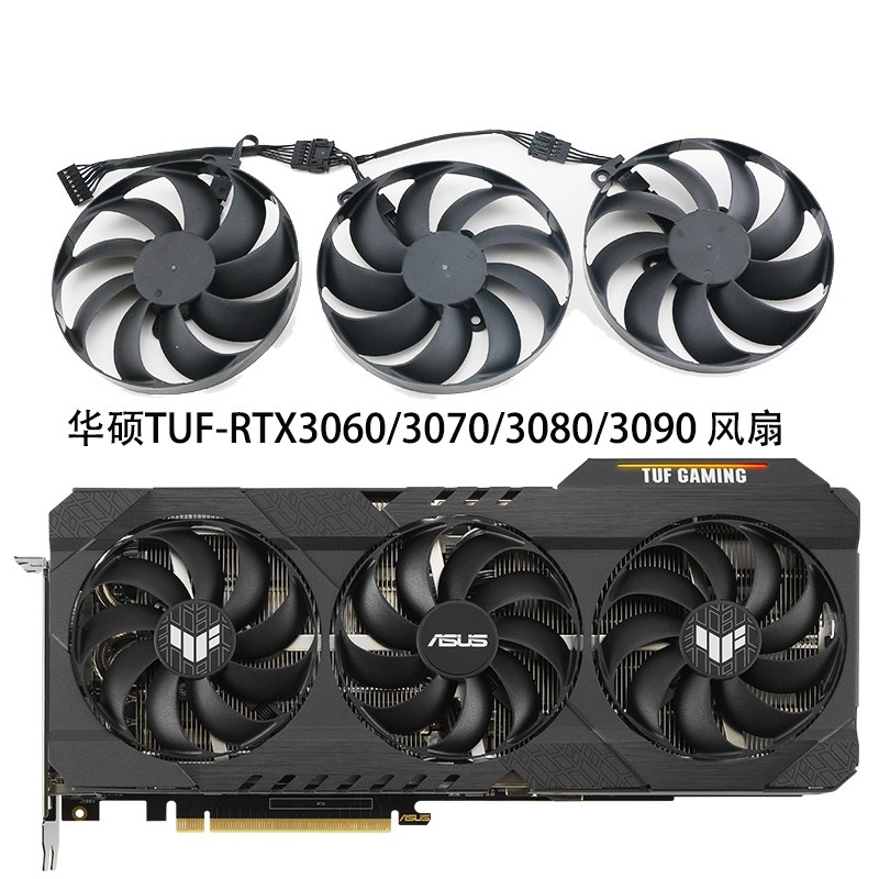 พัดลมกราฟิกสําหรับเล่นเกม Asus TUF-RTX3060/3070/3080/3090 ใหม่ CF9010U12D