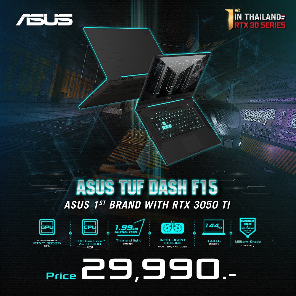 2021 Asus TUF F15 Gaming (FX516PE-HN004T)/I5-11300H/8GB/512GB/RTX3050Ti 4GB/15.6"FHD 144Hz/Win10 ประ