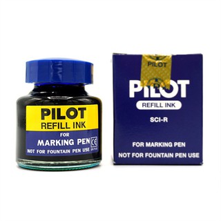 หมึกเติมปากกาเคมี PILOT (ไพล็อต) สีน้ำเงิน แดง ของแท้ 100%