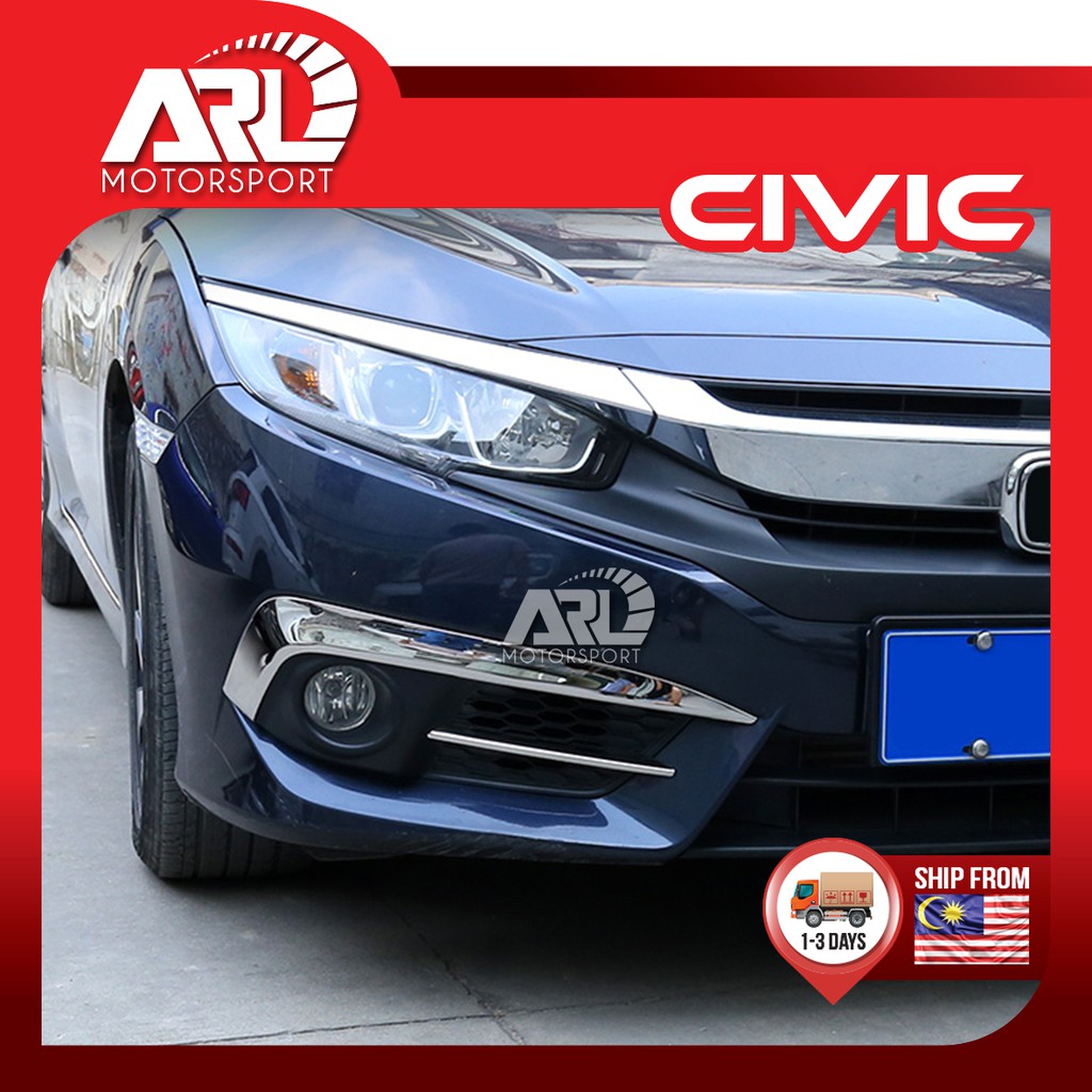 Honda Civic 10th FC FK TBA TEA ไฟตัดหมอก Chrome ซับหมอกโคมไฟเปลือกตาคิ้ว Trim สําหรับ Civic 2016-202