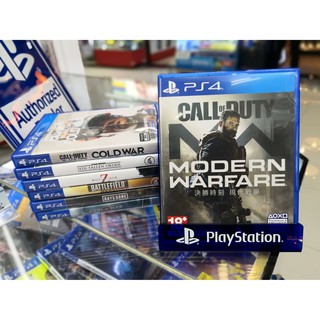 Playstation: แผ่นเกม PS4 มือสอง สภาพนางฟ้าเกมดัง Call of Duty Mordern Warfare (ASIA ENG) และเกมอื่นๆมากมาย