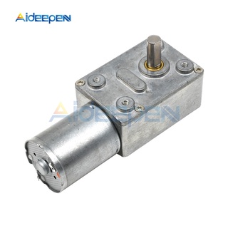 มอเตอร์เกียร์ตัวหนอน DC แรงบิดสูง 4632-370 DC 12V 1 5 10 20 50 100 200 250RPM