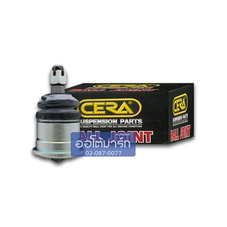 CERA ลูกหมากปีกนกบน NISSAN D22 ยกสูง CB-4821X จำนวน 1 ชิ้น