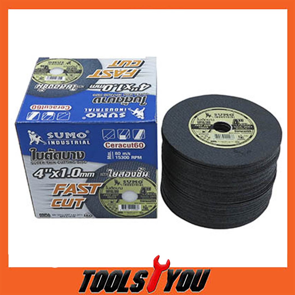 ใบตัด SUMO 4" Fast Cut ใบตัดเหล็ก ซูโม่ ใบตัด sumo FastCut 4นิ้ว ***(กล่อง 50ใบ)***
