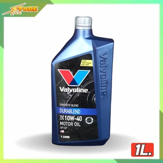 Valvoline วาโวลีน DURA BLEND 10W-40 1ลิตร น้ำมันเครื่องยนต์เบนซิน