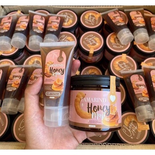 (ราคาพิเศษ เหลือ 5 เซ็ตสุดท้าย!) เซ็ตคู่ มาส์ก+เซรั่ม Cheewa herb Tamarind honey mask ชีวาเฮิร์บ มาส์กลอกผิวมะขามน้ำผึ้ง มาร์คผิว