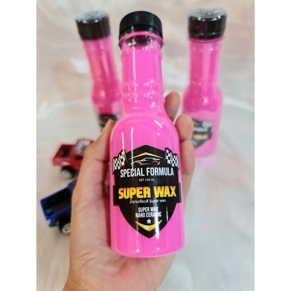 Super wax เคลือบสีเซรามิค vilailug_sita ThaiPick