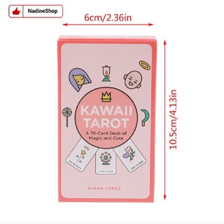 Kawaii Tarot ไพ่ยิปซี ไพ่ทาโรต์ (พร้อมส่งจากไทย) ชุดนี้แถมถุงไพ่ด้วยนะ