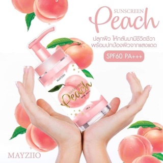 กันแดดพีช เมซิโอ้ Sunscreen Peach SPF 60PA+++ by Maziio (150 g.)