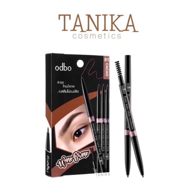 แท้/ถูก โอดีบีโอ อีซี่ ออโต้ สลิม อายบราว #OD781 Odbo Easy auto slim eyebrow