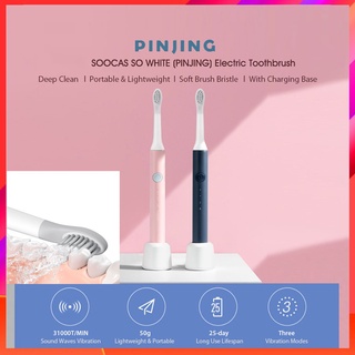 2Color แปรงสีฟันไฟฟ้า Xiaomi SO WHITE EX3 Sonic Electric Toothbrush แปรงสีฟันไฟฟ้าระบบ Sonic กันน้ำ IPX7