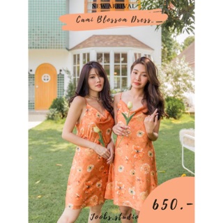 JOOBS CAMI BLOSSOM DRESS