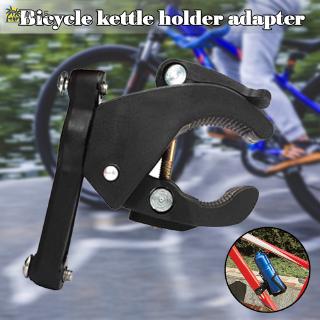 MJy5♡♡♡ Bicycle Water Bottle Cage Holder Clamp Clip Bike Cycling Kettle Handlebar Bracket Mount