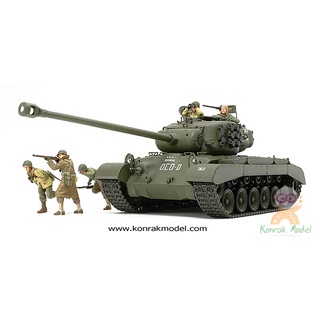 TAMIYA 35319 US Tank T26E4 "Super Pershing" 1/35