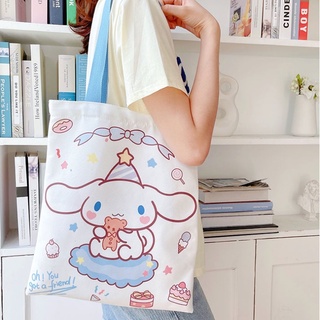 น่ารัก Cinnamoroll กระเป๋าสะพายเดี่ยว Canvas กระเป๋า Cinnamoroll กระเป๋าสะพายไหล่ กระเป๋าสะพายไหล่ กระเป๋าสะพายไหล่