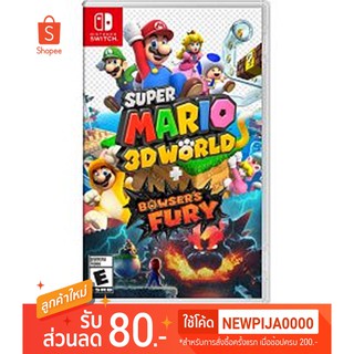 [พร้อมส่ง]Nintendo Switch Super Mario 3D World + Browser Fury US Asia (ทักแชทรับโค้ดส่วนลด)