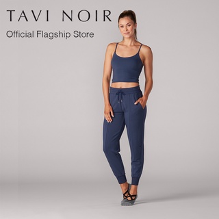 Tavi Noir กางเกงออกกำลังกาย Cozy Jogger (Spring 2022 Collection)