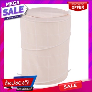 ตะกร้าผ้า MOYA RL-ACS21093 ตะกร้าผ้า LAUNDRY BAG MOYA RL-ACS21093 อุปกรณ์จัดเก็บเสื้อผ้า