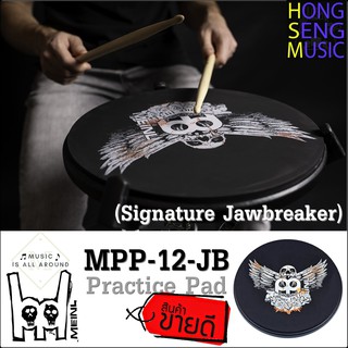 แป้นซ้อมกลอง Meinl รุ่น MPP-12-JB ขนาด 12 นิ้ว Practice Pad (Signature Jawbreaker)