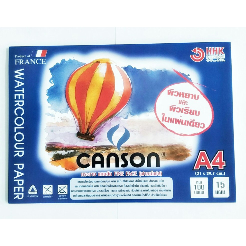 สมุด100ปอนด์ A4 canson
