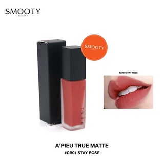 APIEU TRUE LIP #CR01