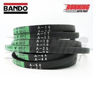 สายพานร่อง A BANDO V- belt A111- A130 113 114 115 116 117 118 119 120 121 122 123 124 125 126 127 128 129 130