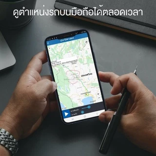 GPSDD รุ่น GDDT08L 4G ติดตามรถ แบบเสียบ port OBD2 แจ้งเตือน GPS โดนถอด ดูตำแหน่งรถบนมือถือ ดูย้อนหลังได้ 90 วัน