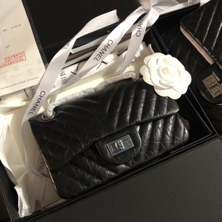 Chanel Reissue flap bag