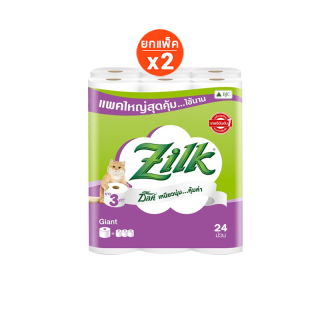 โปรโมชั่น : Zilk ซิลค์ ไจแอนท์ กระดาษทิชชูม้วน หนา 2 ชั้น 24 ม้วน 2 แพ็ค รวม 48 ม้วน