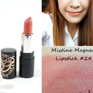 สิปสติก มิสทีน แมกเนติก สี 24 จิ๋วแต่แจ๋ว สุดๆ