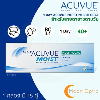 1-Day Acuvue Moist MultiFocal (1 กล่อง 30 ชิ้น) แจ้งค่า Add ใน chat หรือ กล่องหมายเหตุ