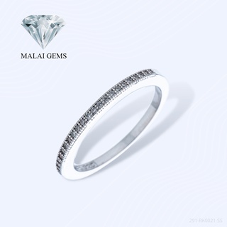 Malai Gems แหวนเพชร แหวนเพชรแถว เงินแท้ 925 เคลือบทองคำขาว ประดับเพชรสวิส CZ รุ่น291-RK0021-SS แถมกล่อง