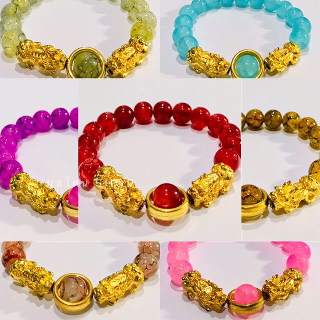กำไลปี่เซี๊ยะคู่ เรียกทรัพย์ Sale 29฿ สีประจำวันเกิด เสริมโชคลาภ เงินทอง ค้าขายร่ำรวย
