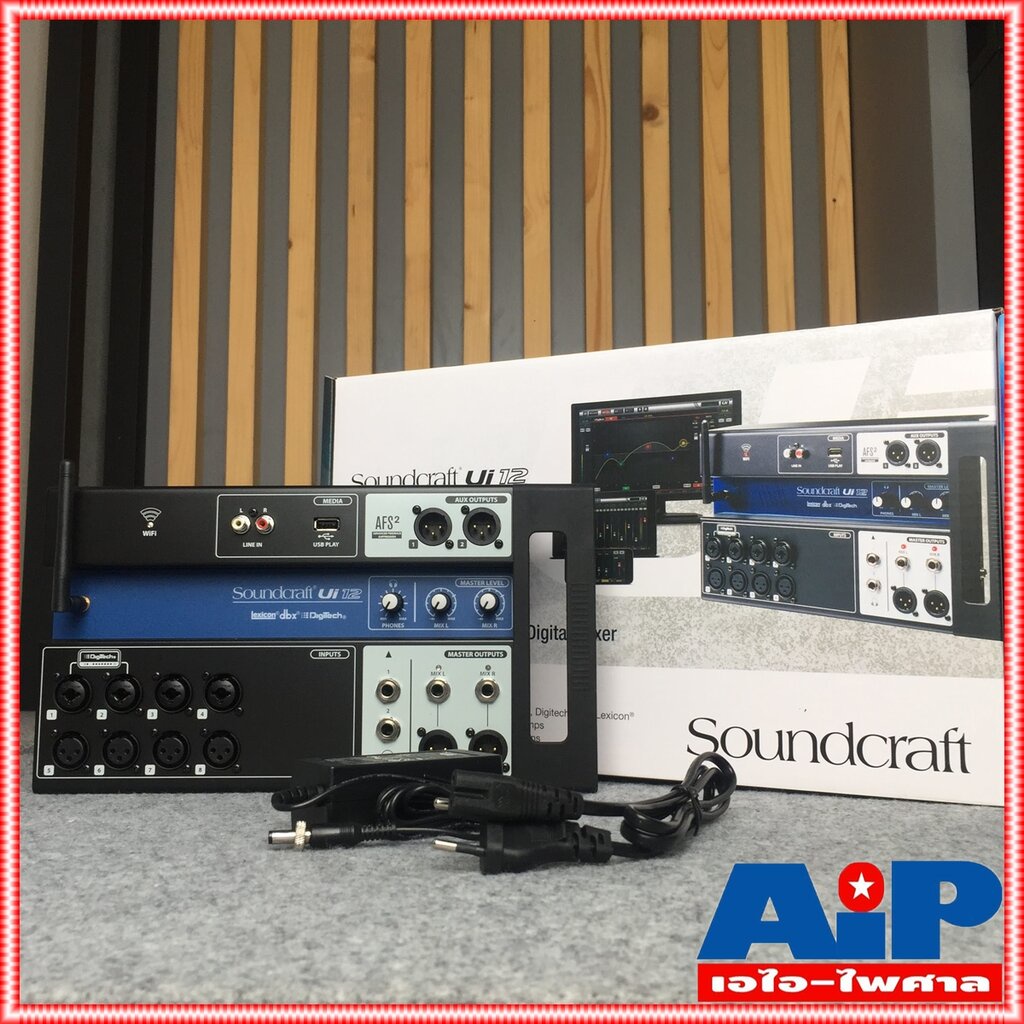 SOUNDCRAFT UI12 Digital Mixer มิกเซอร์ มิกดิจิตอล เครื่องปรับแต่งเสียง MIX UI 12 UI-12 เครื่องเสียง 