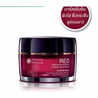 สลิปปิ้งมาร์ค Sleeping Mask โอเรียนทอล RED Natural Whitening &amp; Firming Phenomenon Sleeping Mask