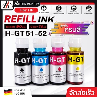 MOTOR น้ำหมึกเติม For HP GT51 GT52 GT53 GT5810 GT5820 GT5810 For HP INK TANK 315/410/415/419/416/115/316/GT23XL