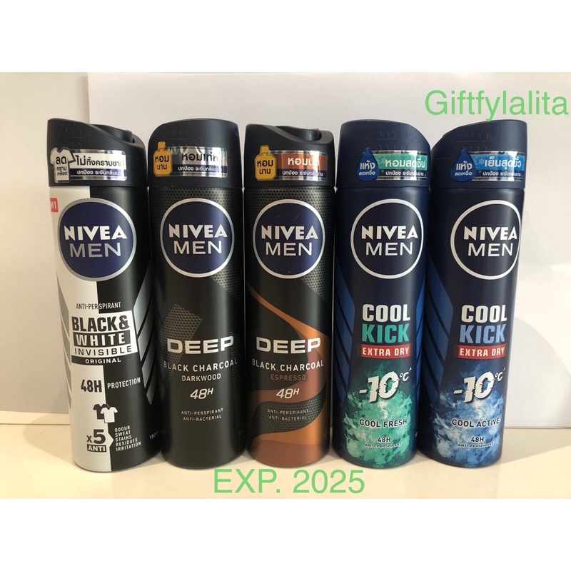 พร้อมส่ง!! Nivea Men Spray นีเวีย เมน สเปรย์ ขนาด 150มล | Shopee Thailand