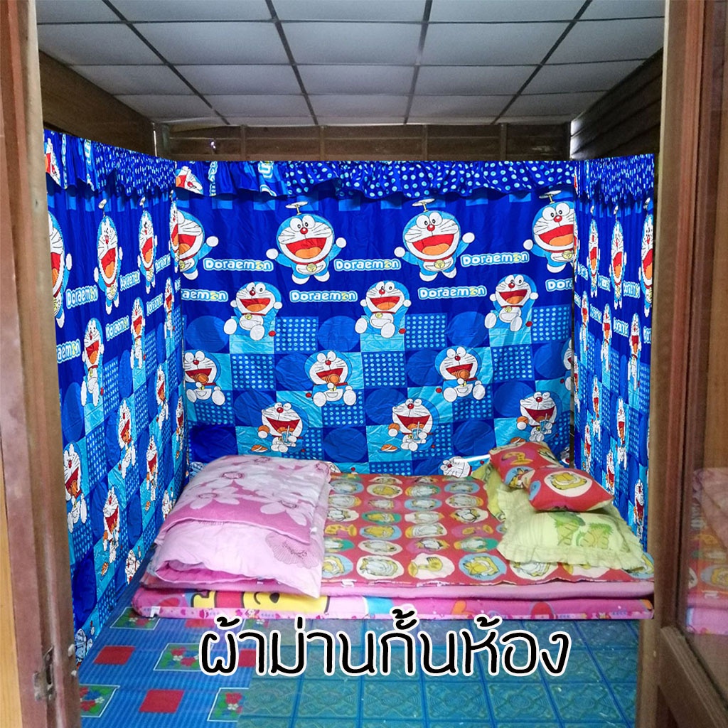 ลวดผ้าม่าน เกรด A  อ